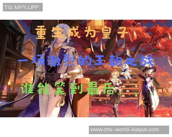 巴竞技与桑托斯激战正酣谁能在这场对决中笑到最后