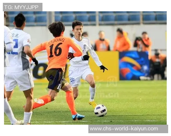 天津泰达迎战济州联激战即将上演球迷期待精彩对决