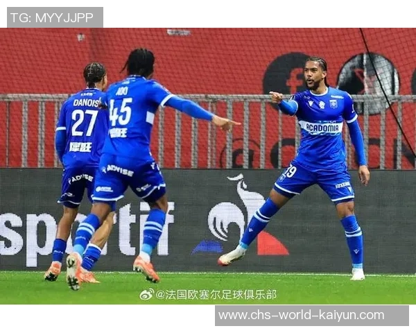 尼斯对阵欧赛尔的精彩较量谁能在法甲赛场上笑到最后